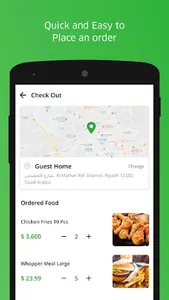 Eatzilla screenshot 4
