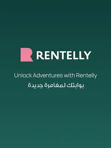 Rentelly screenshot 8