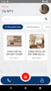 CTG EBIDDING screenshot 3