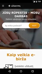 E-Birza screenshot 0