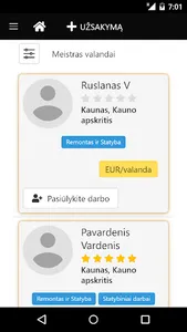 E-Birza screenshot 1
