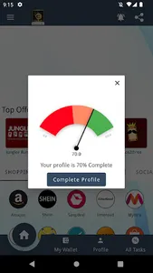 Ebiz Media screenshot 1