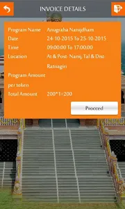 Swami E-Booking screenshot 3
