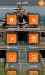 Swami E-Booking screenshot 7