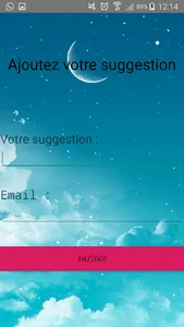 Le Sais Tu ? Humour screenshot 2