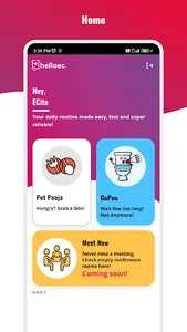 Hello EC screenshot 1