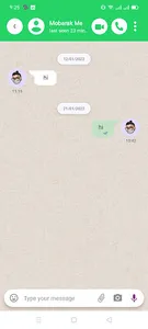 E-Call screenshot 2