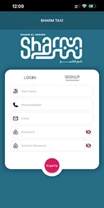 Sharm Taxi screenshot 0