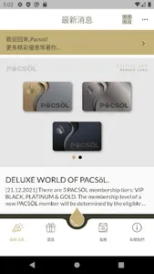 PACSÖL screenshot 1