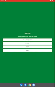 Pay UWG screenshot 15