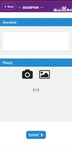REIMS CONTACT signalement screenshot 5