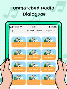 eChineseLearning  for Children screenshot 7