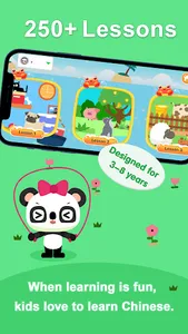 Kids Learn Chinese - Panda Hut screenshot 0
