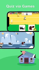Kids Learn Chinese - Panda Hut screenshot 3