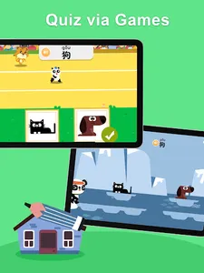 Kids Learn Chinese - Panda Hut screenshot 9