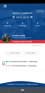 Mile Manager Sunshine screenshot 1