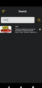 ECN TV screenshot 3
