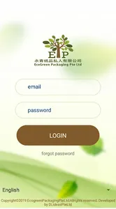Ecogreen screenshot 0