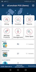 eComchain POS screenshot 1