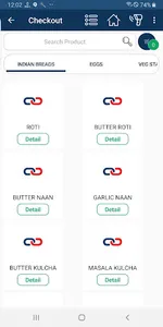 eComchain POS screenshot 2