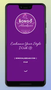 Bongo Alankaar - Online Jewell screenshot 0
