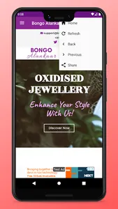 Bongo Alankaar - Online Jewell screenshot 3