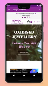 Bongo Alankaar - Online Jewell screenshot 9