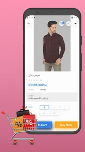 Explore Fashion screenshot 6
