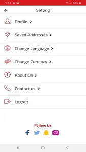 Goot - قوت screenshot 6