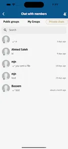 MBO screenshot 4