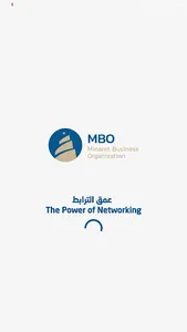 MBO screenshot 7