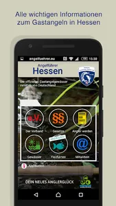 Angelführer Hessen screenshot 0
