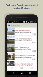 Angelführer Hessen screenshot 3
