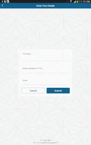 eCoponKIOSK screenshot 1