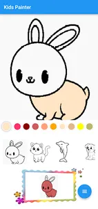 Kids Painter screenshot 5
