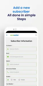 EFA screenshot 2