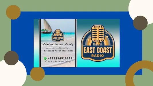 East Coast Radio Tamil HD screenshot 13