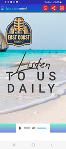 East Coast Radio Tamil HD screenshot 7