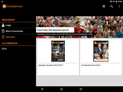 handballworld screenshot 2