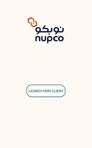 NUPCO Employee Services screenshot 0