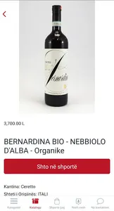 Vinoteka Albania screenshot 6