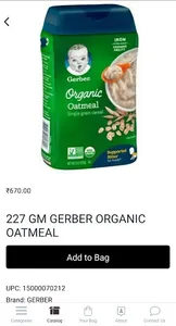 pqfoods screenshot 4