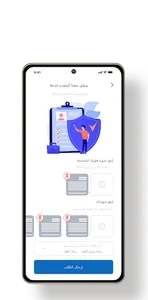 داما | Dama screenshot 5