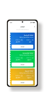 داما | Dama screenshot 6