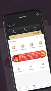 EDAYWOW screenshot 2
