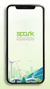 SPARK KSA screenshot 0