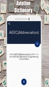 Aviation Dictionary screenshot 1