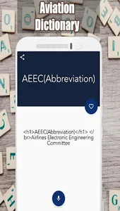 Aviation Dictionary screenshot 5