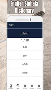 English Sinhala Dictionary screenshot 3