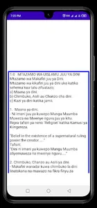EDK FORM TWO screenshot 17